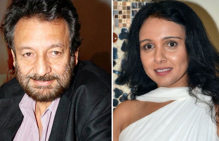 ޝޭކަރު ގޮވައިގެން ކުރީގެ އަންހެނުން ކޯޓަށް