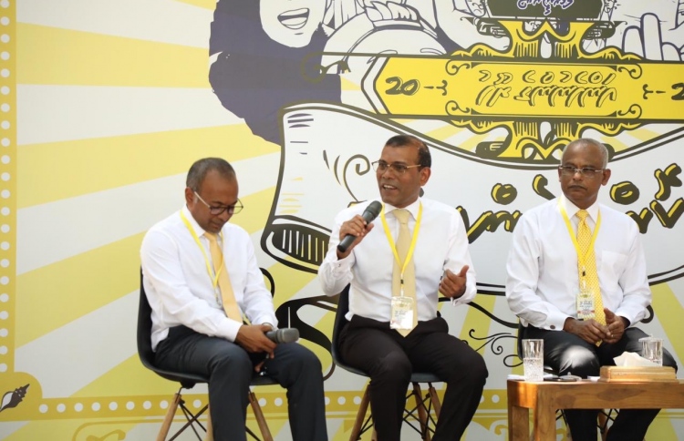 ތިބެވެނީ މާ މަޑުން، އެމްޑީޕީ ހިންދެމިލަންޖެހޭ: ނަޝީދު