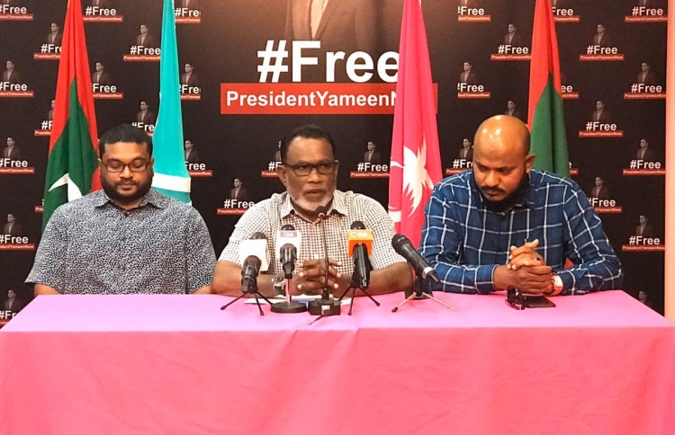 މިއީ ޔާމީން ގެއަށް ބަދަލުކޮށް ދޭންވީ ވަގުތު: އިދިކޮޅު