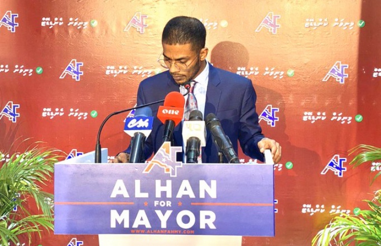 އިންތިޚާބު ފަސްކުރަންޖެހޭ: އަލްހާން