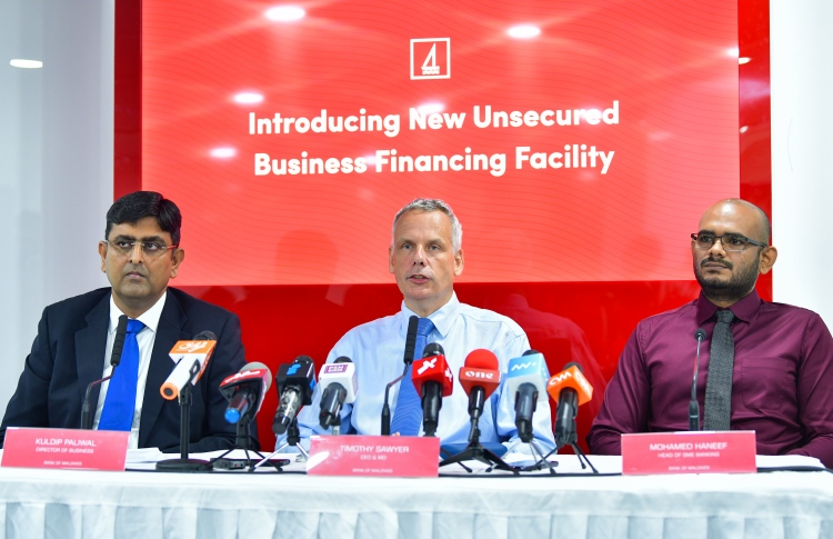 ބީއެމްއެލުން ރަހުނަކާ ނުލައި ވިޔަފާރިތަކަށް ލޯނު ދެނީ