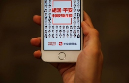 Ping An Good Doctor app, an online healthcare platform operated by Ping An Healthcare and Technology Co Ltd, is seen on a mobile phone in this illustration picture taken May 3, 2018. PHOTO: REUTERS