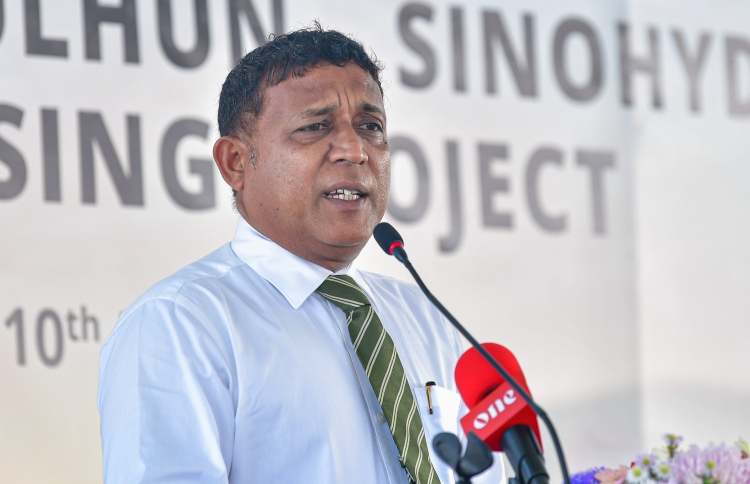 ތިމާވެއްޓަށް ގެއްލުން ވިޔަސް ގުޅިފަޅު ހިއްކަން ޖެހޭ