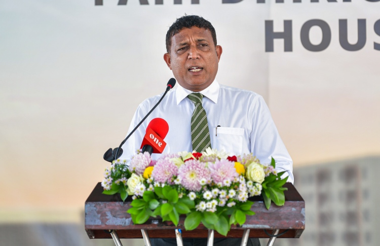 އަސްލަމަށް މަޖިލީހުން ރުހުން ދީފި