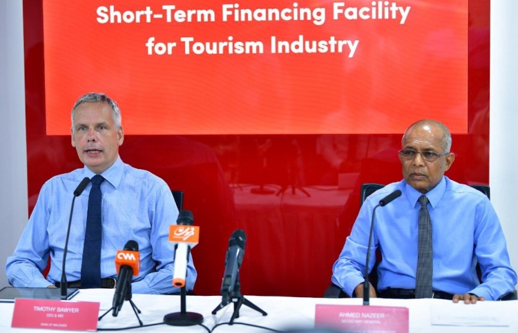 ޓޫރިޒަމަށް ބީއެމްއެލްއިން 30 މިލިއަން ރުފިޔާގެ ލޯނު