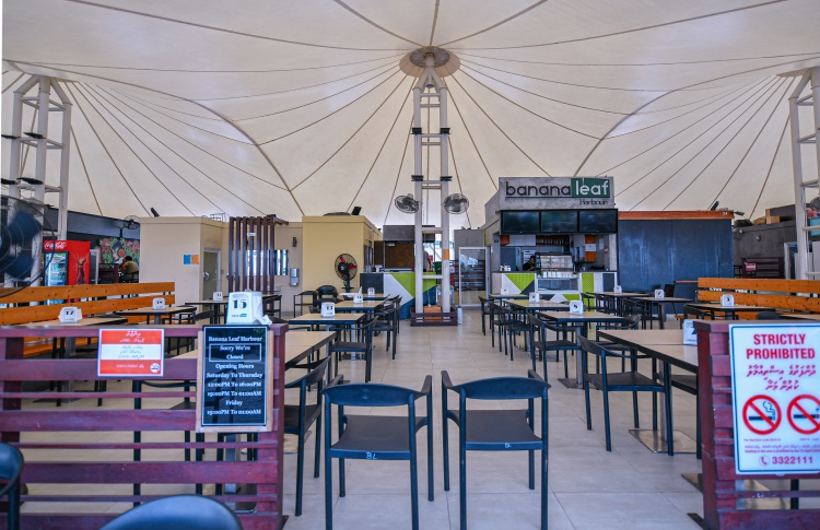 ސިނގިރެޓް ބުއިން މަނާކުރާ ބޯޑު ހަރުކުރަން ހިޔާލުހޯދަނީ