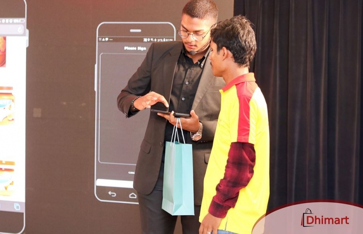 ދިމާޓް: މިހާރު ގޭގައި ހުރެގެން ވިޔަފާރި ކޮށްލަންވީ