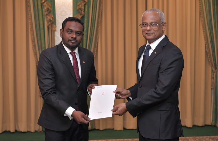 އީސީ އަށް އަކްރަމް އައްޔަން ކުރައްވައިފި