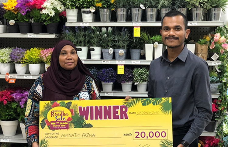 އޭސް ހާޑްވެއާގެ ދެވަނަ ނަސީބުވެރިޔާ ހޮވައިފި