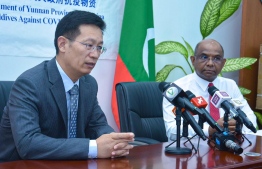 During the ceremony held to mark China's donation of epidemic prevention material to Maldives amid the COVID-19 pandemic. PHOTO/FOREIGN MINISTRY