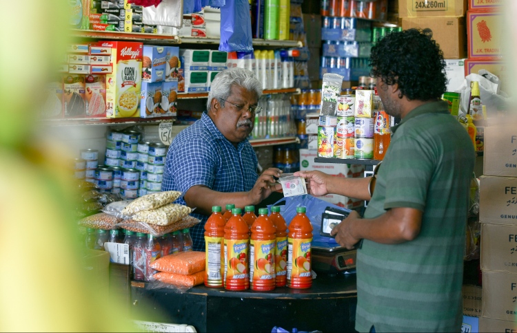 ރޯދަ އަށް މުދާ ލިބޭނެ ކަމުގެ ޔަގީންކަން އެބައޮތް