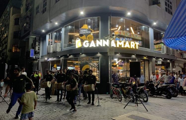 ގަންނަ މާޓުގެ ރެޕް ލަވައަށް ގިނަ ބައެއްގެ ތައުރީފު