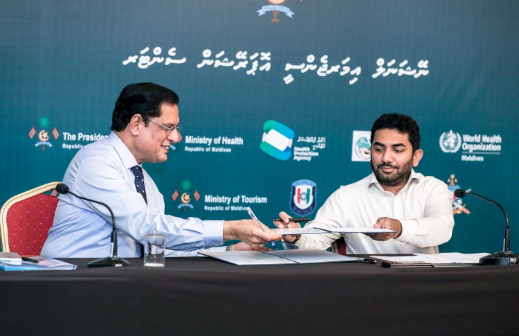 ކުންފުނި ހޮވީ އަމީނާއި އަރްވިންދުގެ މަޝްވަރާގެ މަތިން