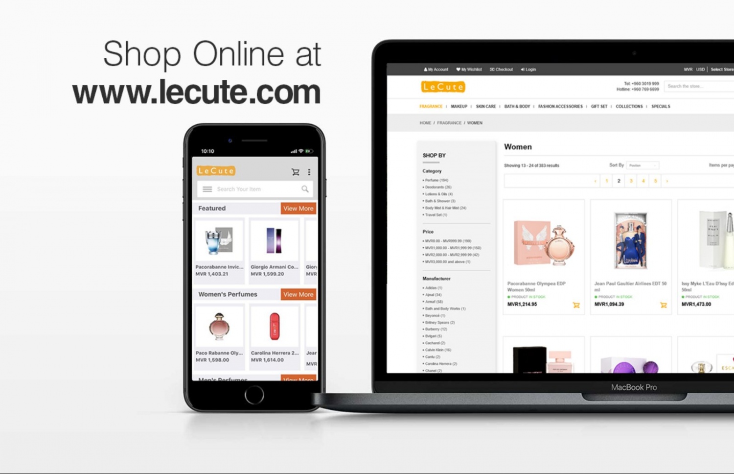 ލެކިއުޓްގެ އޮންލައިން ޕްލެޓްފޯމު ވެސް ވަނީ ތައާރަފު ކޮށްފައި--