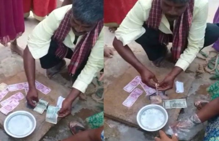 ކޮރޯނާވައިރަހުގެ ބިރަށް ފައިސާ ދޮންނަނީ