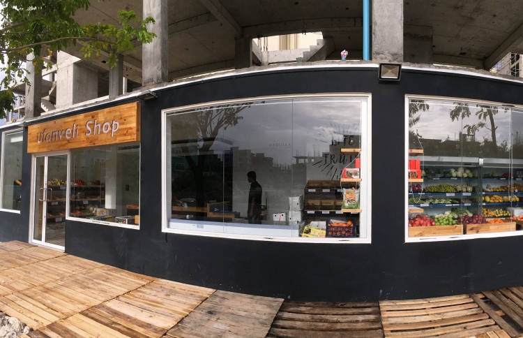 އަގު ހެޔޮކޮށް ތަކެތި ގަންނަން ދާންވީ "އުފަންވެލި"އަށް