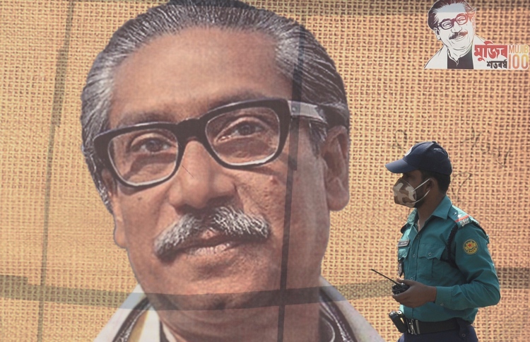 ޝެއިޚް މުޖީބުގެ ގާތިލް 45އަހަރު ފަހުން ދަންޖައްސައިފި