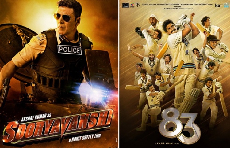 "ސޫރިޔާވަންޝީ" އާއި "83" ޑިޖިޓަލްކޮށް ނެރެފާނެ