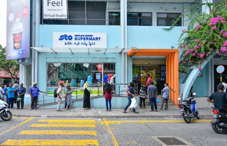 އެސްޓީއޯ ސުޕަމާޓް ހައިޕަމާކެޓަކަށް ބަދަލުކުރަނީ