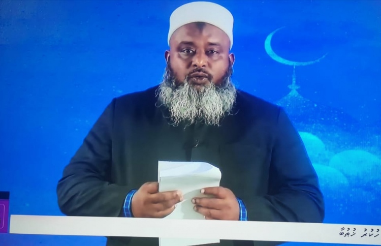 ހުކުރު ހުތުބާ ފުރަތަމަ ފަހަރަށް ސްޓޫޑިއޯ އިން