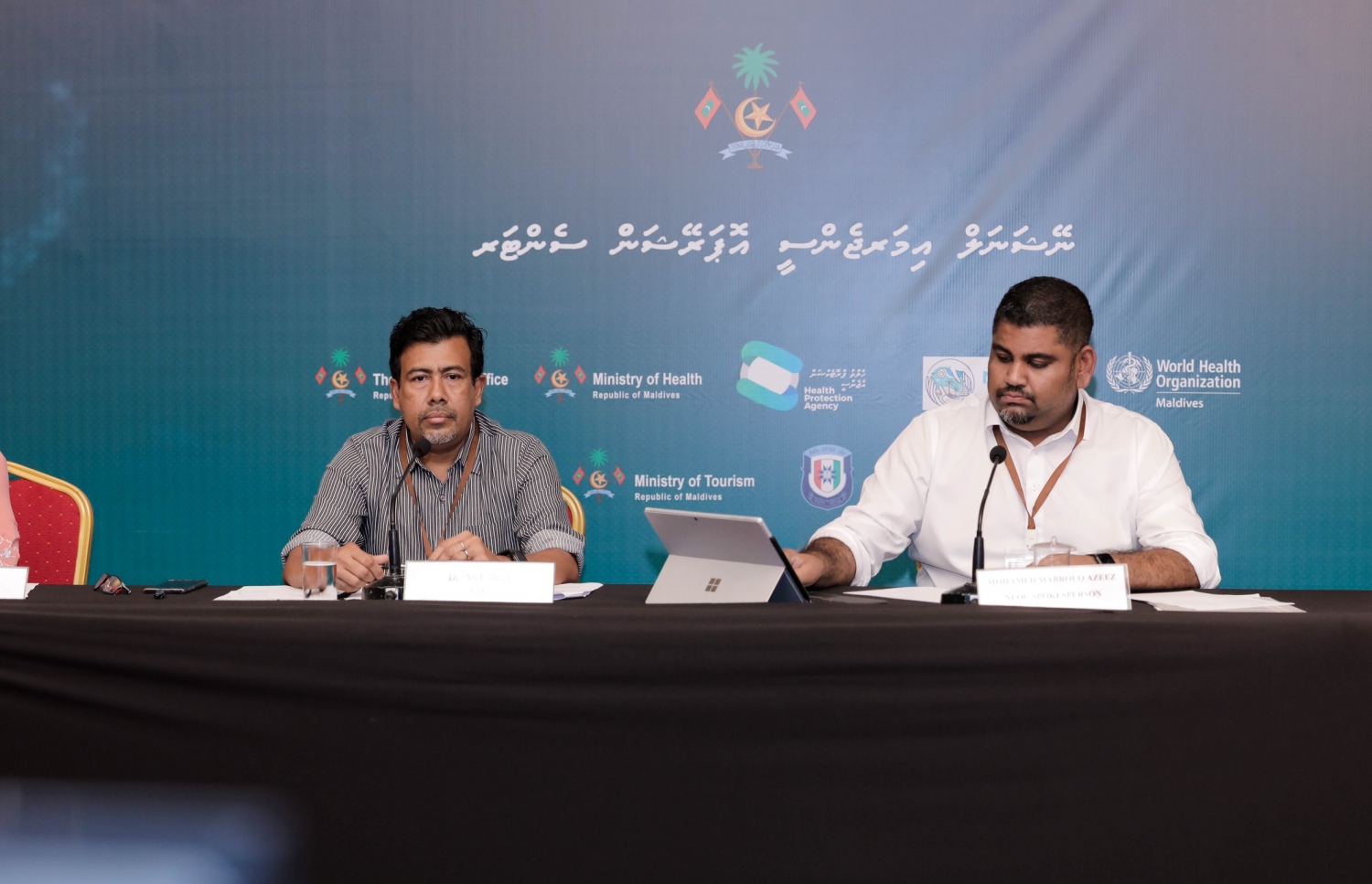 މިރޭގެ މީޑިއާ ބްރީފިންގައި (ކ-ވ) ޑރ. ނަޒްލާ ރަފީގް، މަބްރޫކް، ޑރ. އަލީ ލަތީފް އަދި ޑރ. ނަޒްލާ މުސްތަފާ.