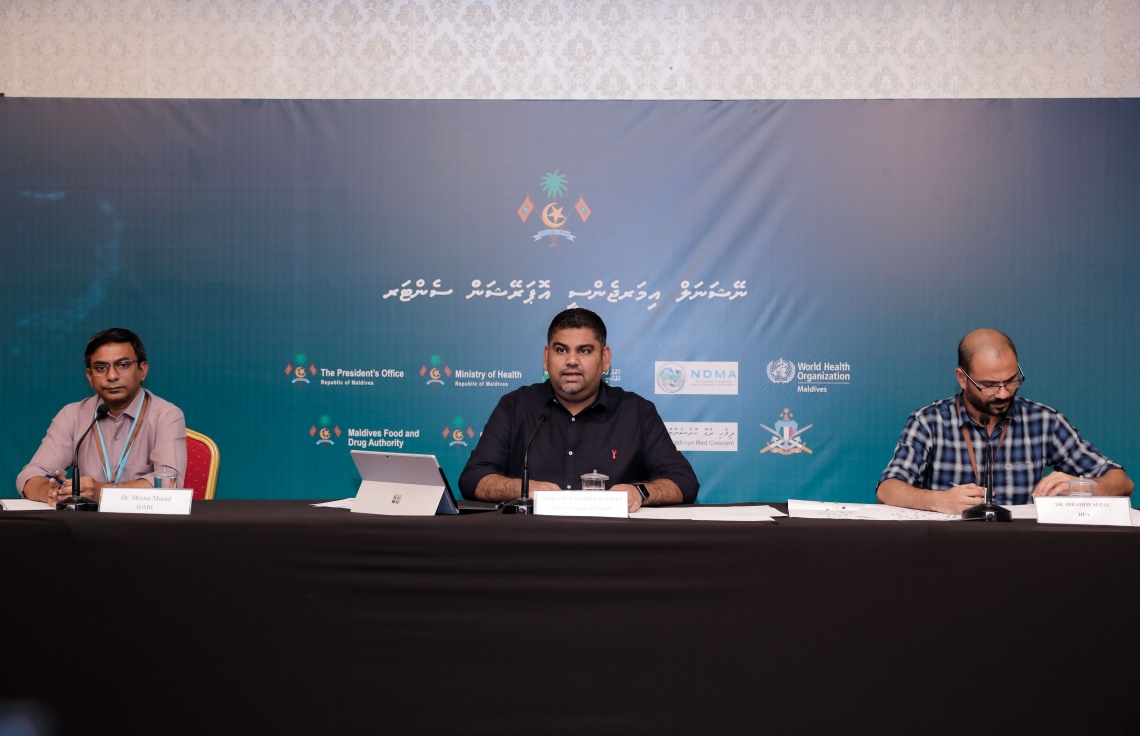 ކަރަންޓީނުގަައި ހުރި މީހަކު އައިޖީއެމްއެޗުގައި މަރުވެއްޖެ