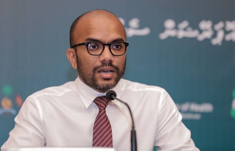 ސިއްހީ ދާއިރާ އަށް އިތުރަށް 1.6 ބިލިއަން ރުފިޔާ!