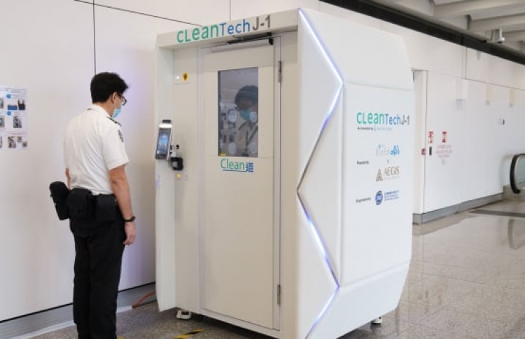 ހަށިގަނޑު ޑިސްއިންފެކްޓްކުރާ މެޝިނެއް