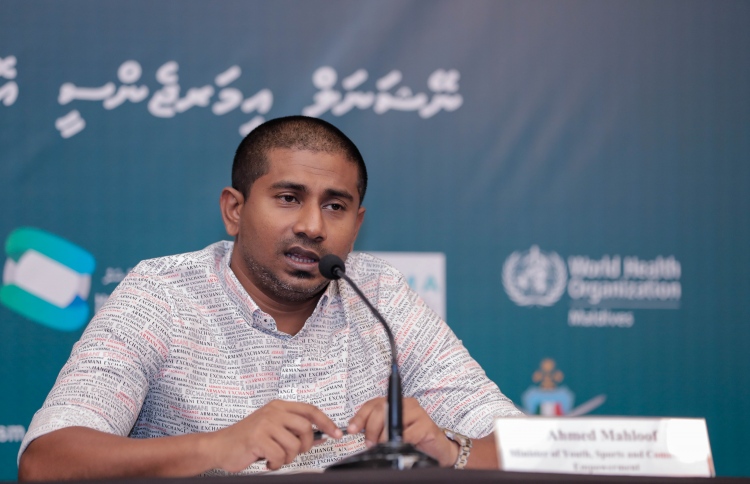 މަހްލޫފްގެ ޝަރީއަތް ދައުލަތުން އެދިގެން ކެންސަލް