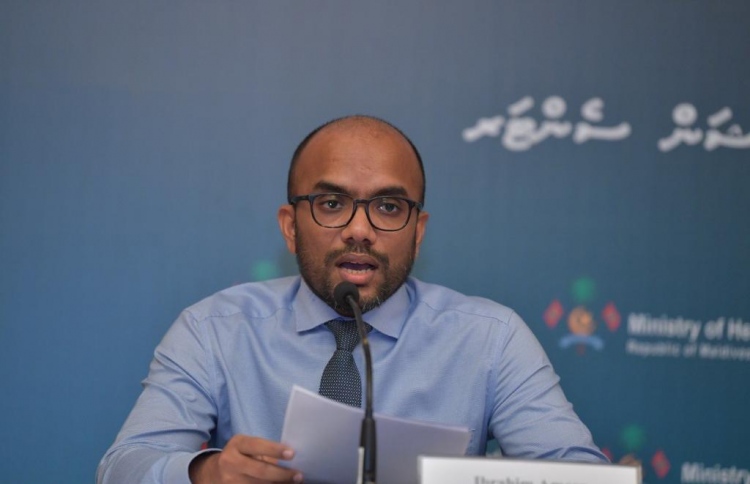 20،000ރ. އަށް ވުރެ މަތީގެ މުސާރަތައް ކުޑަކޮށްފި