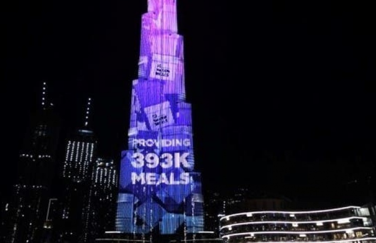 ކޮންމެ އެހީއަކަށް ބުރްޖް ޚަލީފާ ދިއްލާލަނީ