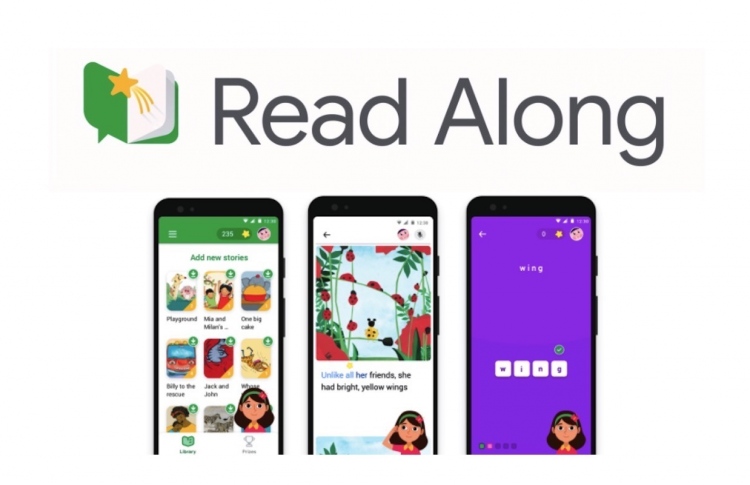 ކުދިންގެ ކިޔުންތެރިކަމަށް ގޫގުލްގެ "ރީޑް އެލޯންގް"