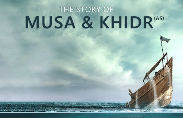 ޚިޟްރުގެފާނު، ފާރެއް ތެދުކުރެއްވި ހާދިސާގެ ފިލާވަޅުތައް
