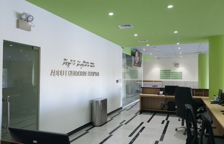 އޭއީއެޗްގައި ފުރަތަމަ ފަހަރަށް މީހަކު ވިއްސައިފި