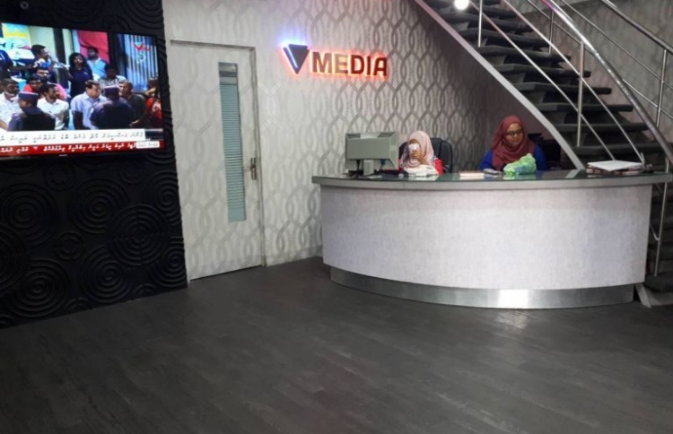 މުސާރަނުދެވި ވީމީޑިއާ ހުއްޓާލަން ޖެހިދާނެކަން އަންގައިފި