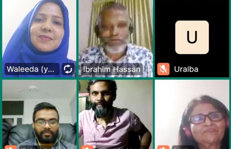 ވަޒީފާގެ ބާޒާރަށް ފަންނީ މީހުން ނެރުމަށް މަޝްވަރާކޮށްފި