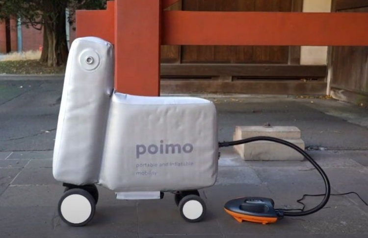 ޕޮއިމޯ: ބެކްޕެކަށް ލެވޭ ކަހަލަ އީ-ސްކޫޓަރެއް