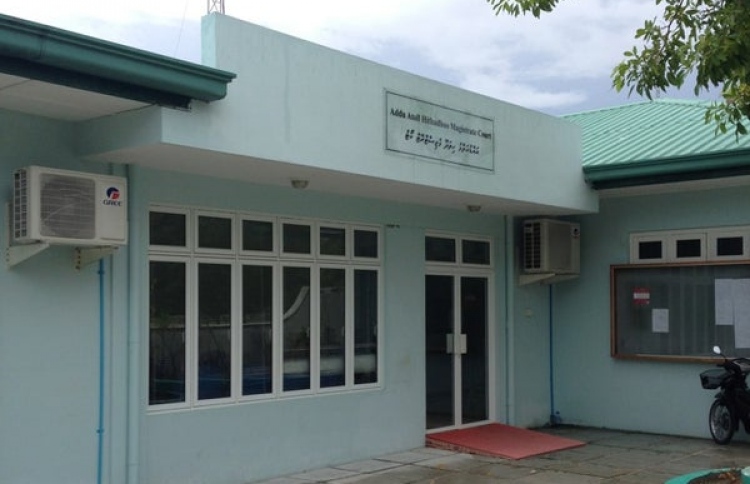 އައްޑޫ ގޯތިތައް ނެގުން ހުއްޓުވަން ވަގުތީ އަމުރެއް