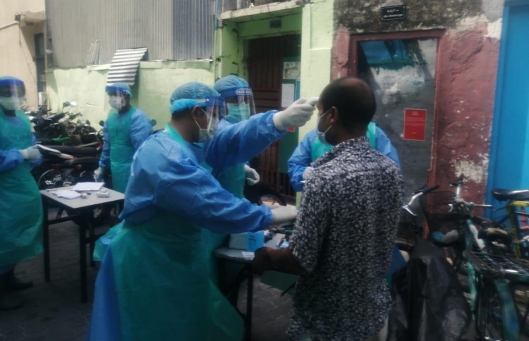 އިތުރު 45 މީހަކު ޕޮޒިޓިވްވެއްޖެ