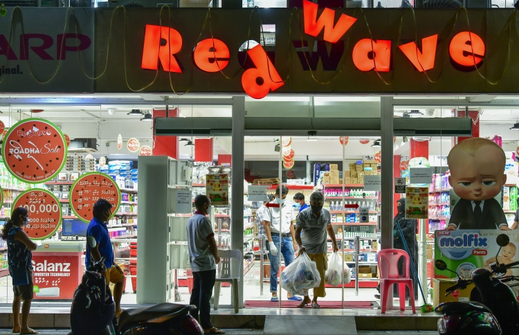 ރެޑްވޭވުން އަލުވި އާއި ފިޔާ އަގުހެޔޮކޮށްފި