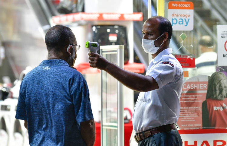 ސިއްހީ ކުއްލި ނުރައްކަލުގެ ހާލަތު އިތުރުކޮށްފި