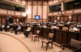 Parliament’s Committee on State Owned Enterprises (SOE) on Monday has decided to launch an inquiry into BML card info leak. PHOTO: MIHAARU