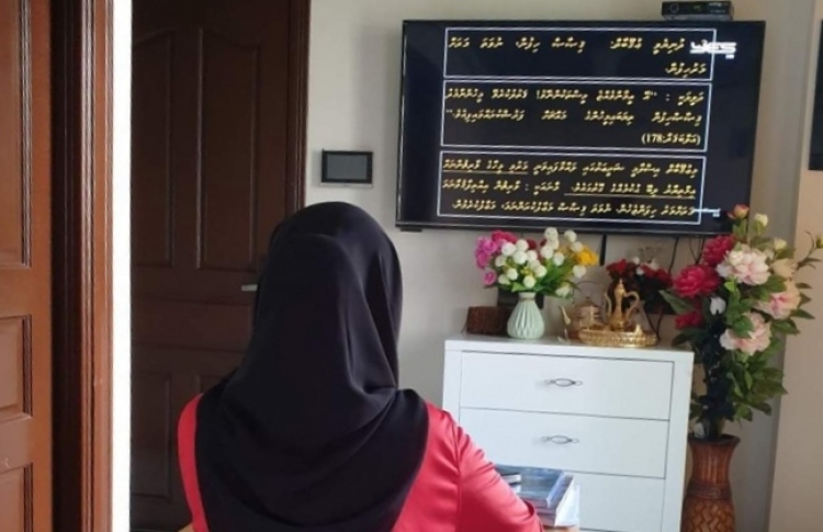 ޓެލިކިލާހަށް އޭޝިއާ ސަރަހައްދުގެ އެވޯޑެއް