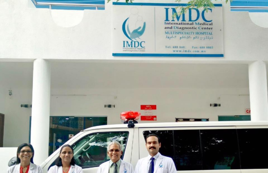 އައްޑޫ އައިއެމްޑީސީން އެންޓިބޮޑީ ޓެސްޓް ހަދަނީ