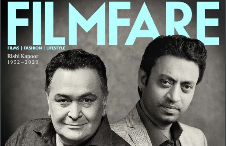 ފިލްމުފެއާ މަޖައްލާ އިން ރިޝީ އާއި އިރުފާންގެ ހަނދާން