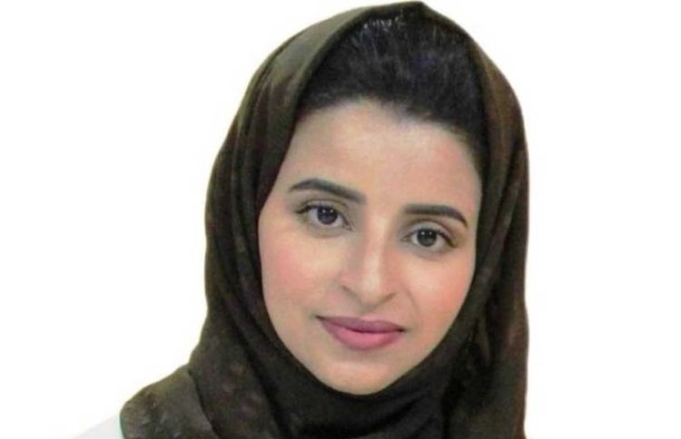 ޑައުން ސިންޑްރޯމް ކުދިންނަށް ކިޔަވައިދޭން "ރޮބޮޓެއް"