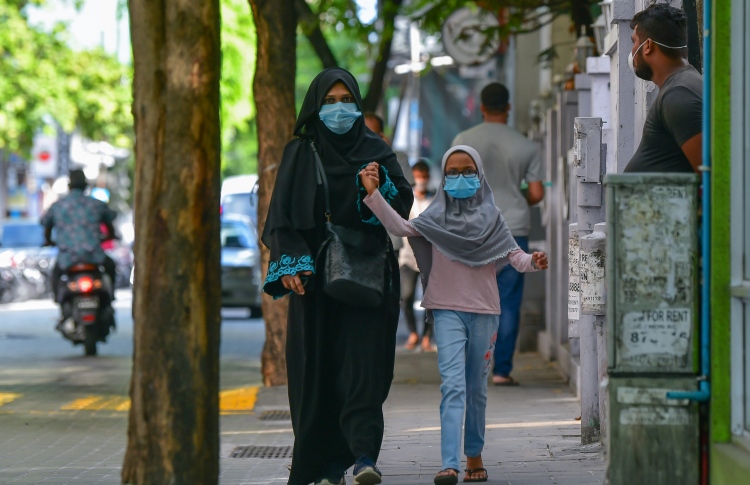 ތަފާތު އިހުސާސްތަކާ އެކު ހިތްހަމަޖެހުމުގެ ނޭވާއެއް