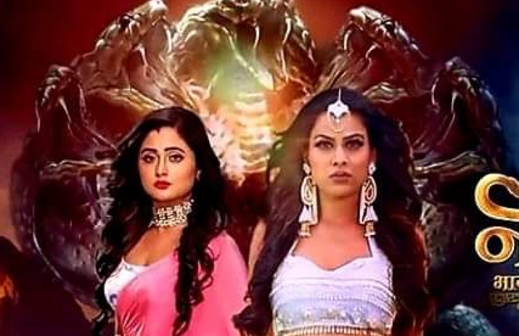 "ނާގިން 4" ގެ ފިނާލޭ ޕްރޮމޯއެއް