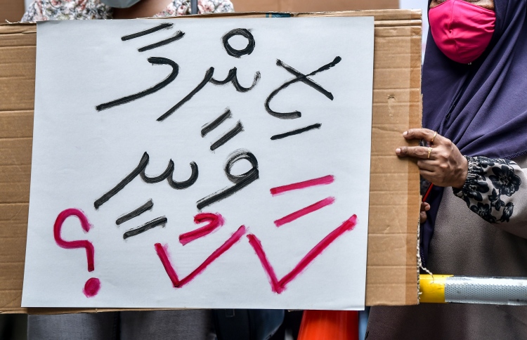 އަނިޔާގައި ބައިވެރިވި ކުއްޖެއްގެ އާއިލާއިން މާފަށް