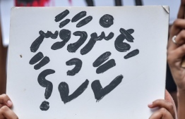 (FILE) People protesting for child rights in 2020 -- Photo: Mihaaru